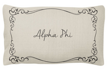 Lumbar Pillow - Sigma Kappa