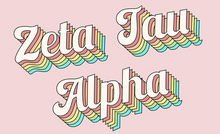 Retro Sorority Flag