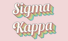 Retro Sorority Flag