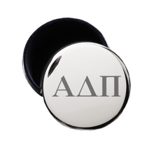 Circle Pin Box - Engraved Letters