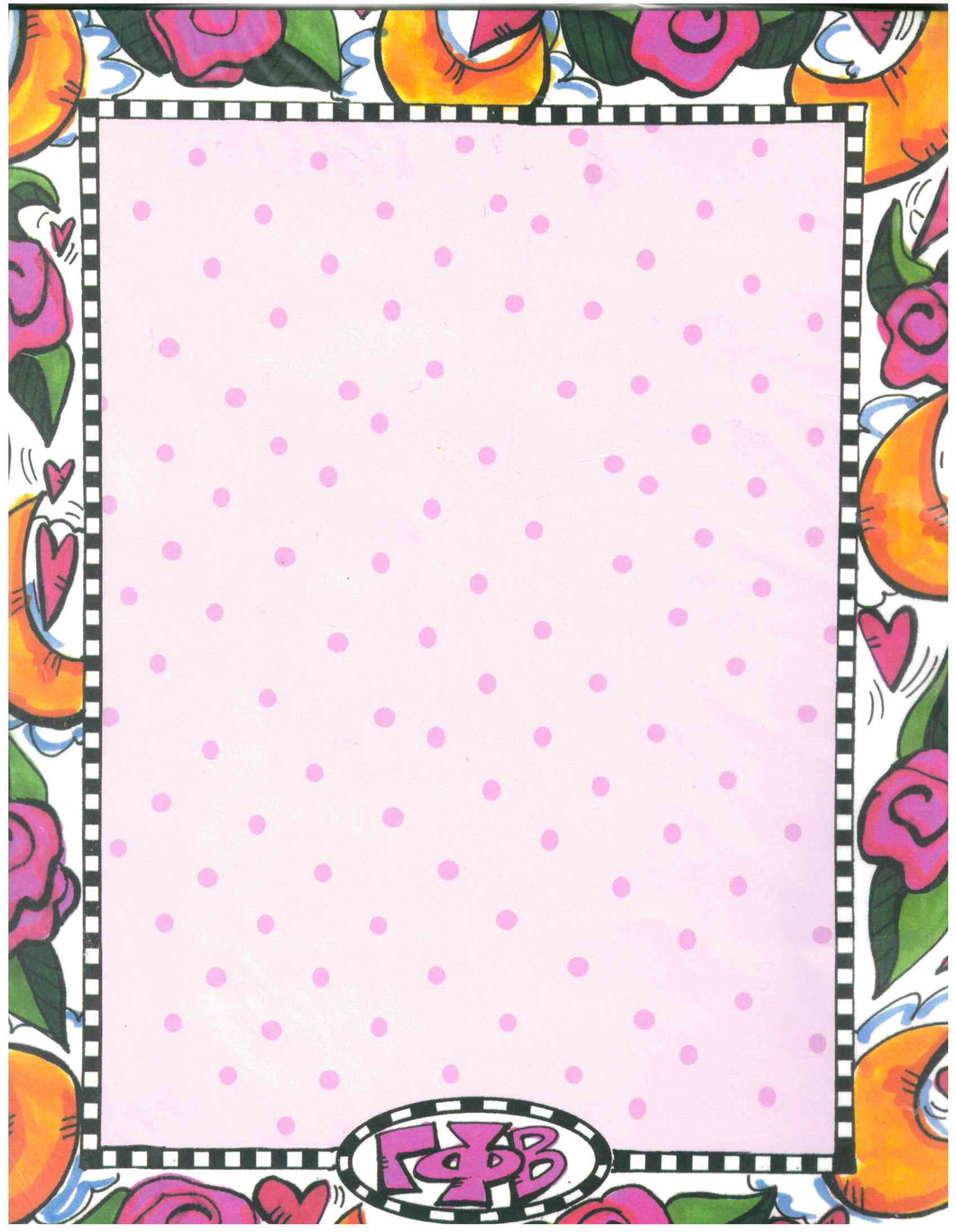 Brown Bag Original Stationery - Gamma Phi Beta