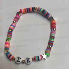 Rainbow Bead Sorority Greek Letters