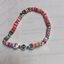 Rainbow Bead Sorority Greek Letters