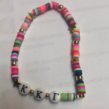 Rainbow Bead Sorority Greek Letters