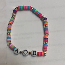 Rainbow Bead Sorority Greek Letters