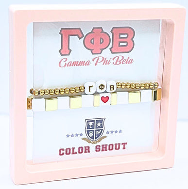 I Love My Sorority Bracelet Stack- Gamma Phi Beta