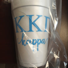 Styrofoam Cups - Letters and Name - Kappa Kappa Gamma