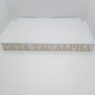 White Linen Memory Book- Zeta Tau Alpha