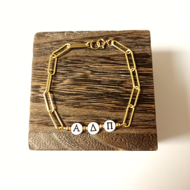 Oval Paperclip Bracelet- Alpha Delta Pi