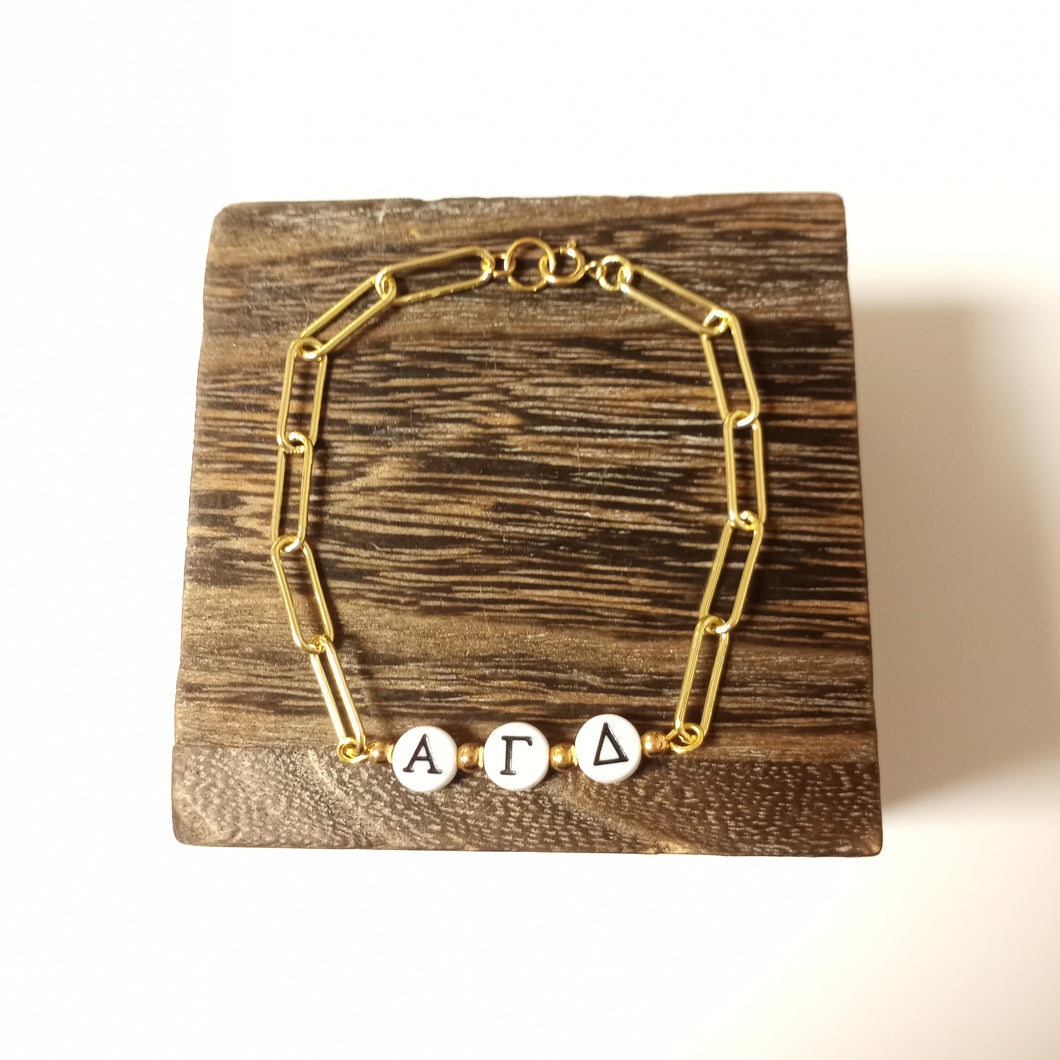 Oval Paperclip Bracelet- Alpha Gamma Delta