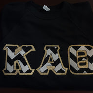 Fancy Stitch Sweatshirt - Kappa Alpha Theta