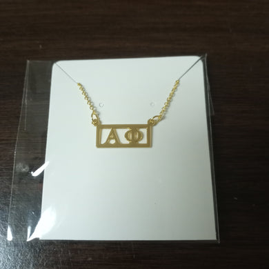 Gold Cutout Bar Necklace - Alpha Phi