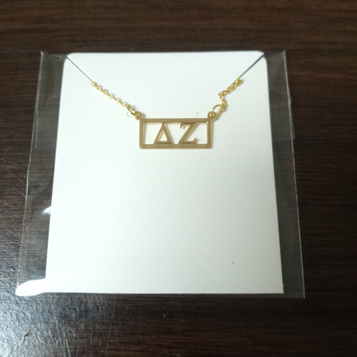Gold Cutout Bar Necklace - Delta Zeta