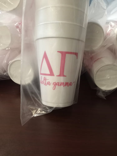 Styrofoam Cups - Letters and Name - Delta Gamma