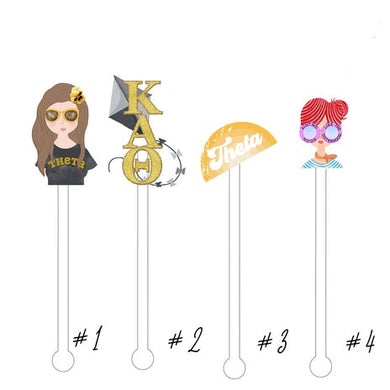 Swizzle Stir Stix- Kappa Alpha Theta