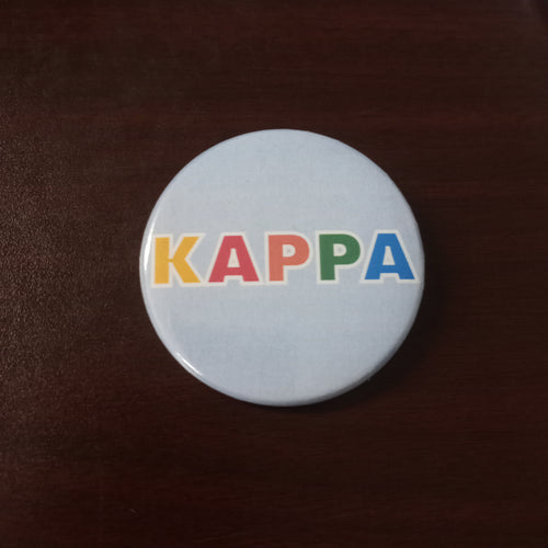 Color Me Greek Button- Kappa Kappa Gamma