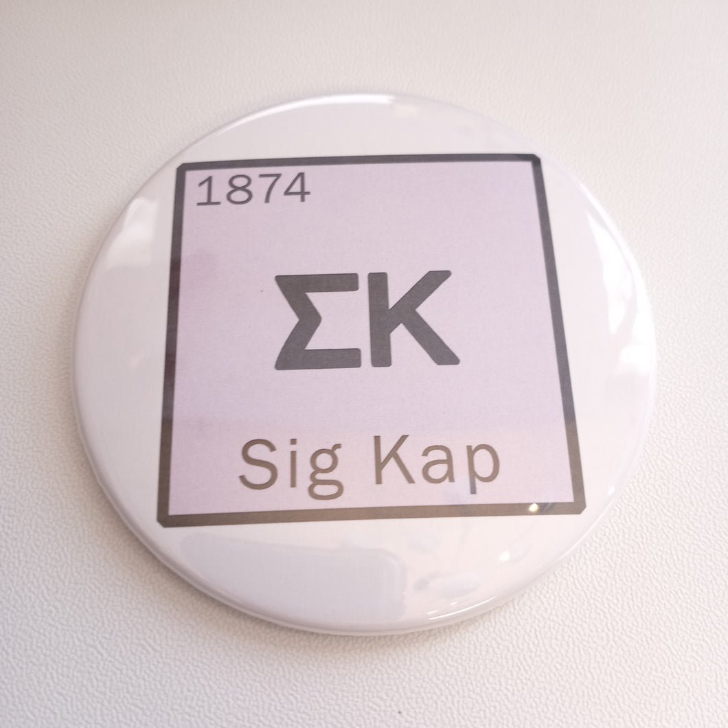 Element Button- Sigma Kappa