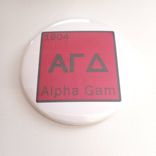 Element Button- Alpha Gamma Delta