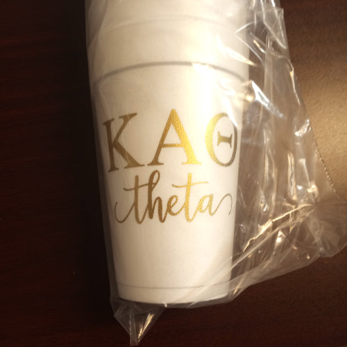 Styrofoam Cups - Letters and Name - Kappa Alpha Theta