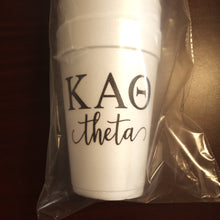 Styrofoam Cups - Letters and Name - Kappa Alpha Theta
