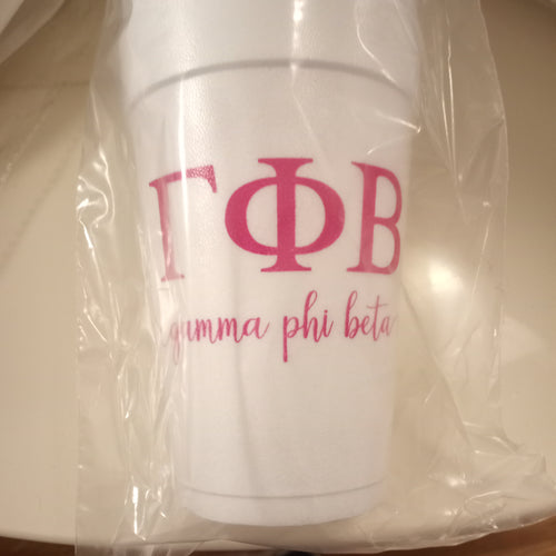 Styrofoam Cups - Letters and Name - Gamma Phi Beta