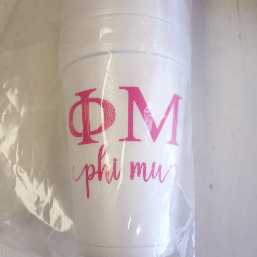 Styrofoam Cups - Letters and Name - Phi Mu