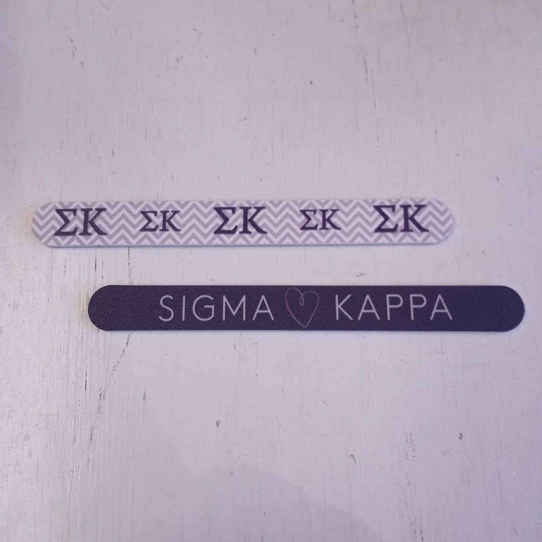 Nail File - Sigma Kappa