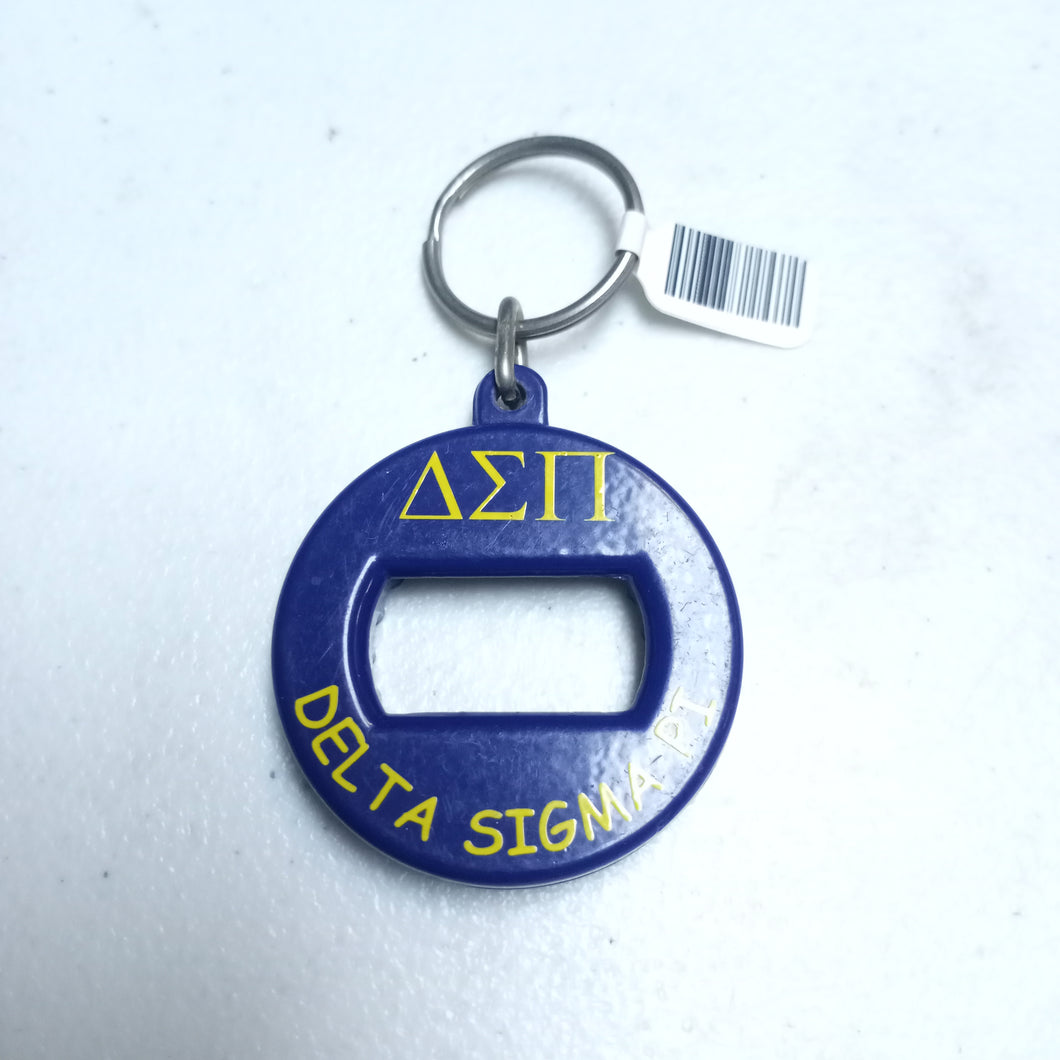 Bev Key - Delta Sigma Pi