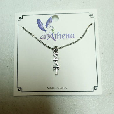 Sterling Drop Letter Necklace - Sigma Delta Tau