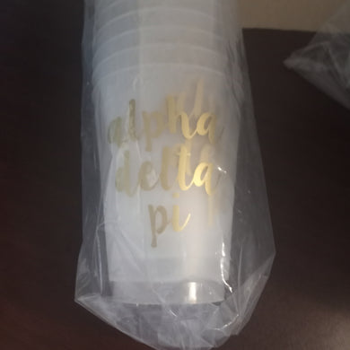 Frost Flex Cups- Alpha Delta Pi Gold Script