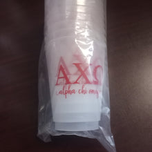 Frost Flex Cups- Alpha Chi Omega Letters and Names