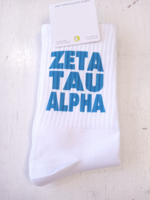 Ribbed Crew Socks- Zeta Tau Alpha