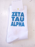 Ribbed Crew Socks- Zeta Tau Alpha