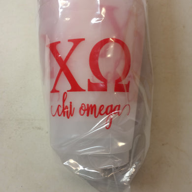 Frost Flex Cups- Chi Omega Letters and Names