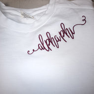 Script monogram sweatshirt - Alpha Phi