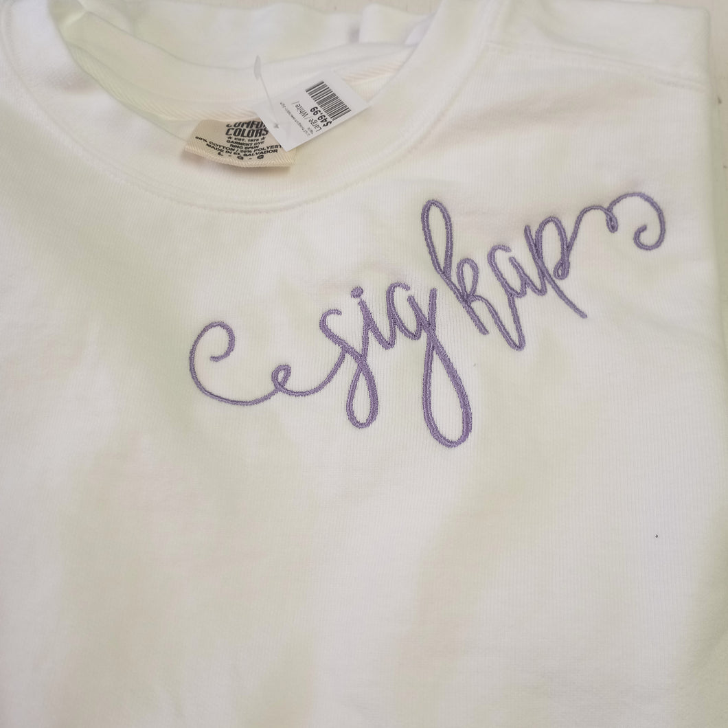 Script monogram sweatshirt - Sigma Kappa