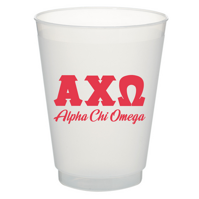 Frost Flex Cups- Alpha Chi Omega