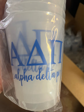 Frost Flex Cups- Alpha Delta Pi