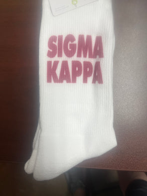 Ribbed Crew Socks- Sigma Kappa