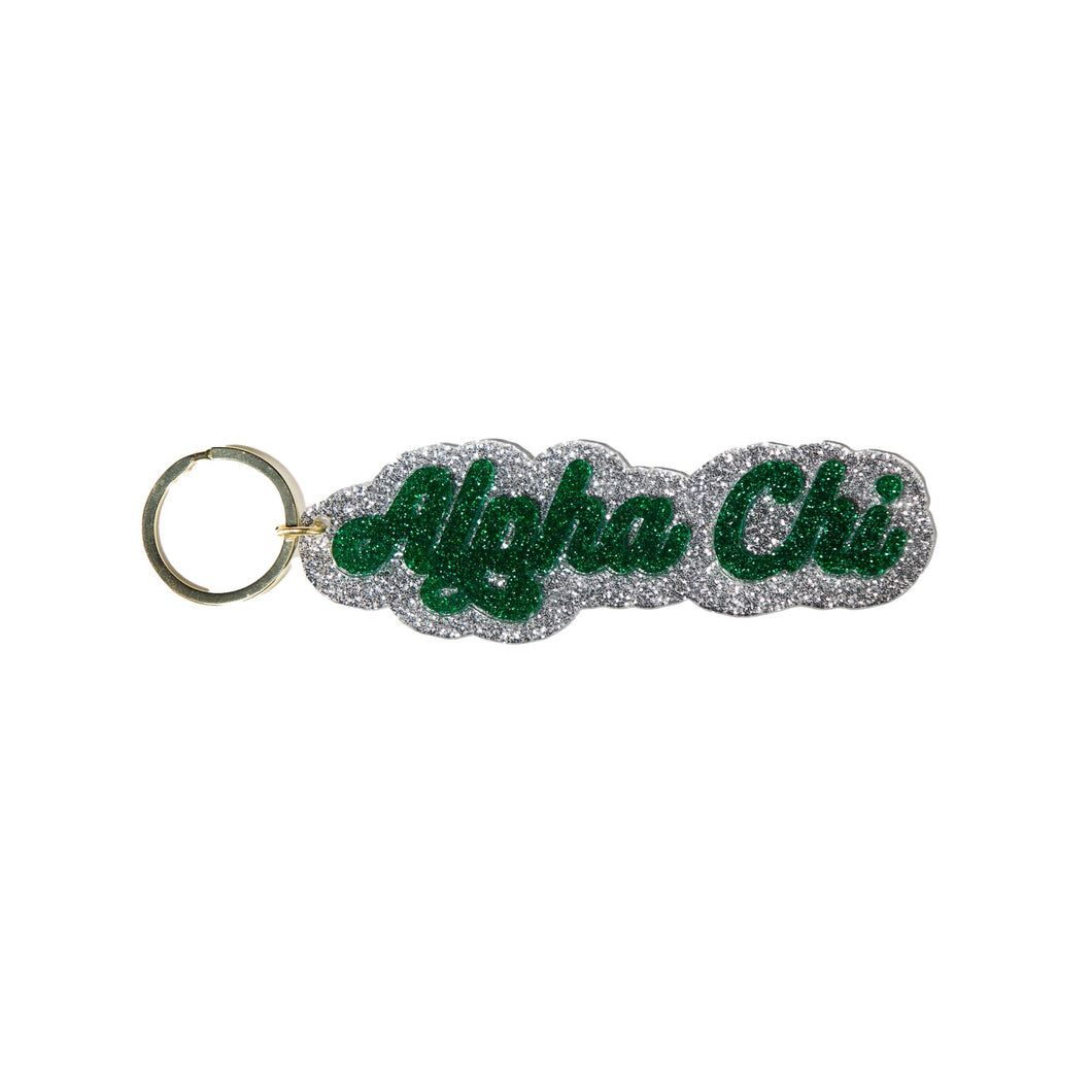 Glitter Script Keychain- Alpha Chi Omega