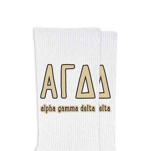Letters And Name Crew Socks- Alpha Gamma Delta