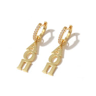 Greek Letter Huggie Hoops- Alpha Omicron Pi