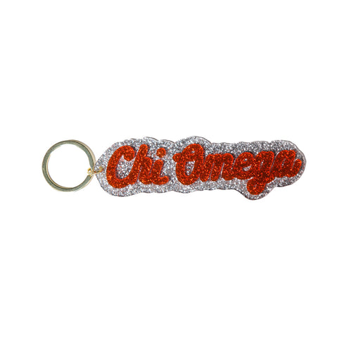Glitter Script Keychain- Chi Omega