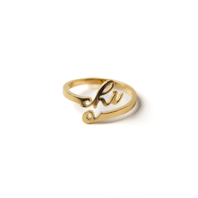 Romantic Script Adjustable Ring-Chi Omega