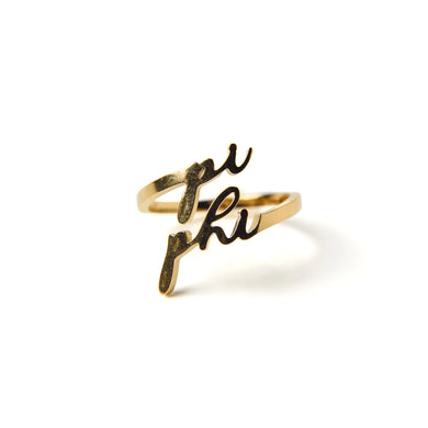 Romantic Script Adjustable Ring-Pi Beta Phi