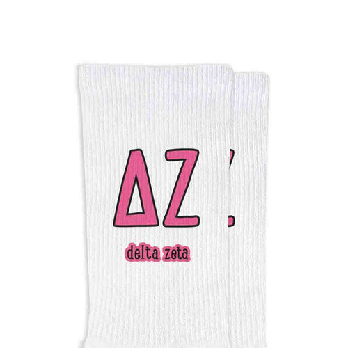 Letters And Name Crew Socks- Delta Zeta