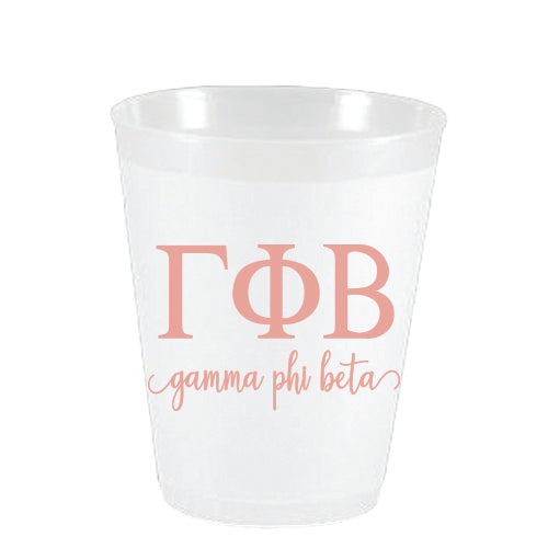 Frost Flex Cups- Gamma Phi Beta Letters and Names