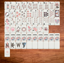 Mahjong Tile Set- Gamma Phi Beta