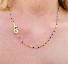 Side Set Enamel Bead Necklace- LSU