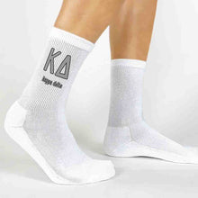 Letters And Name Crew Socks- Kappa Delta